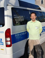 事業所案内：介護・福祉タクシーえくぼ｜静岡県袋井市にある介護タクシー